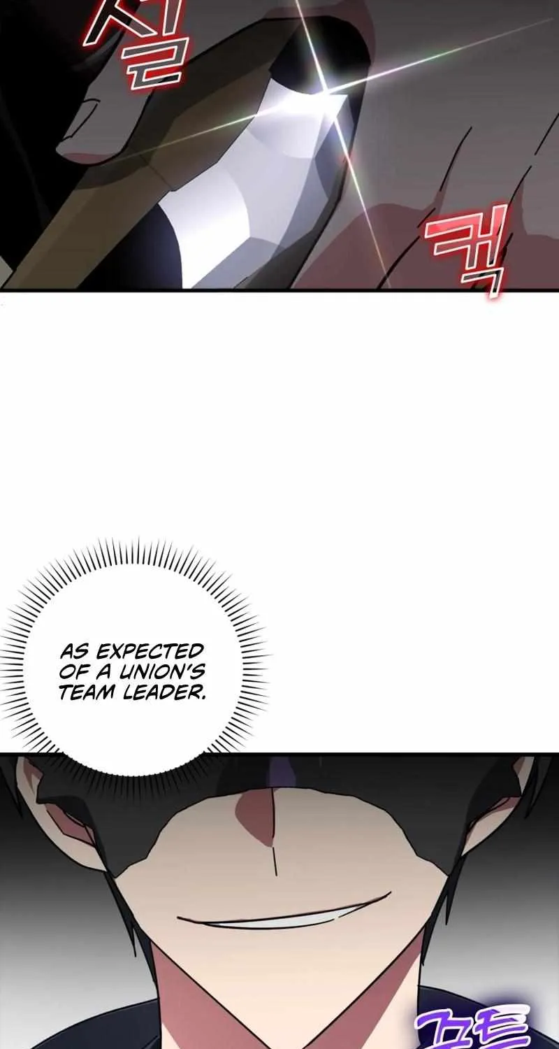 Max Level Player Chapter 18 page 102 - 