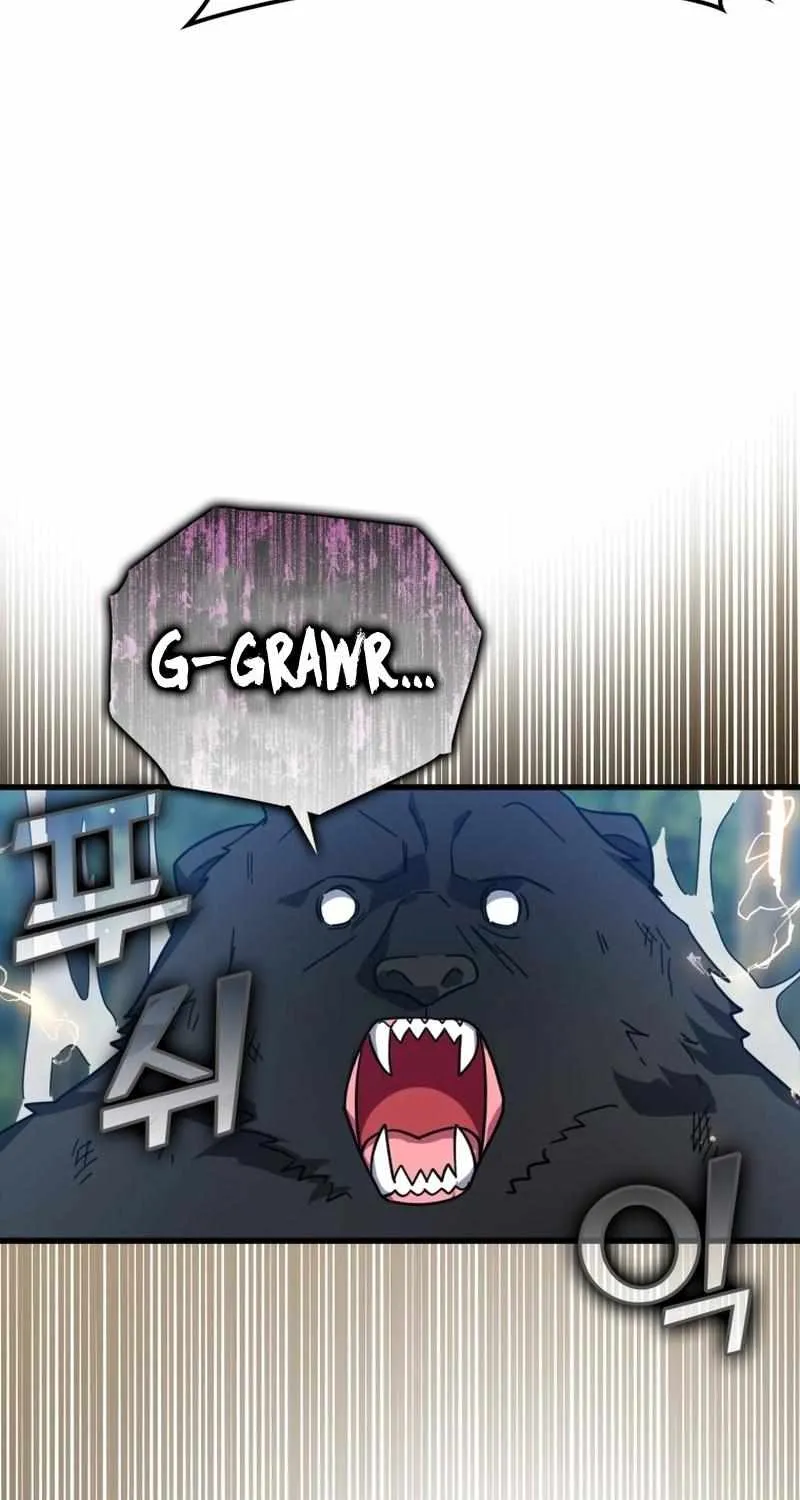 Max Level Player Chapter 18 page 22 - 