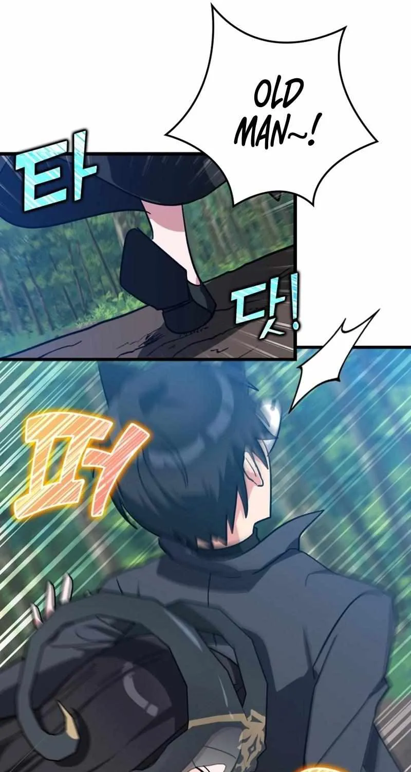 Max Level Player Chapter 18 page 54 - 