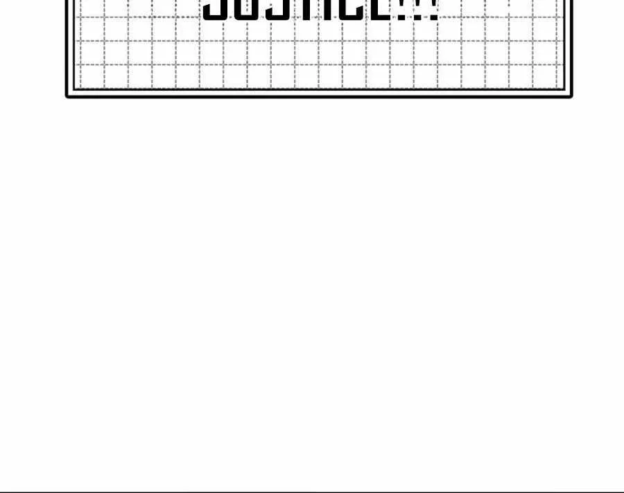Max Level Player Chapter 19 page 107 - 