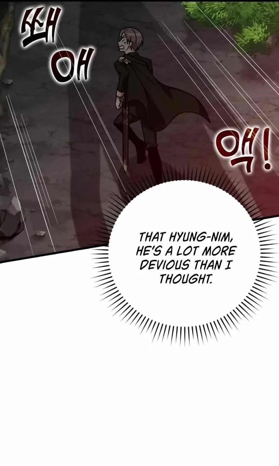 Max Level Player Chapter 19 page 108 - 