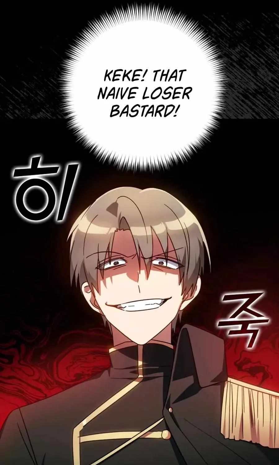 Max Level Player Chapter 19 page 22 - 