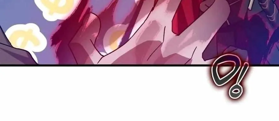 Max Level Player Chapter 19 page 93 - 