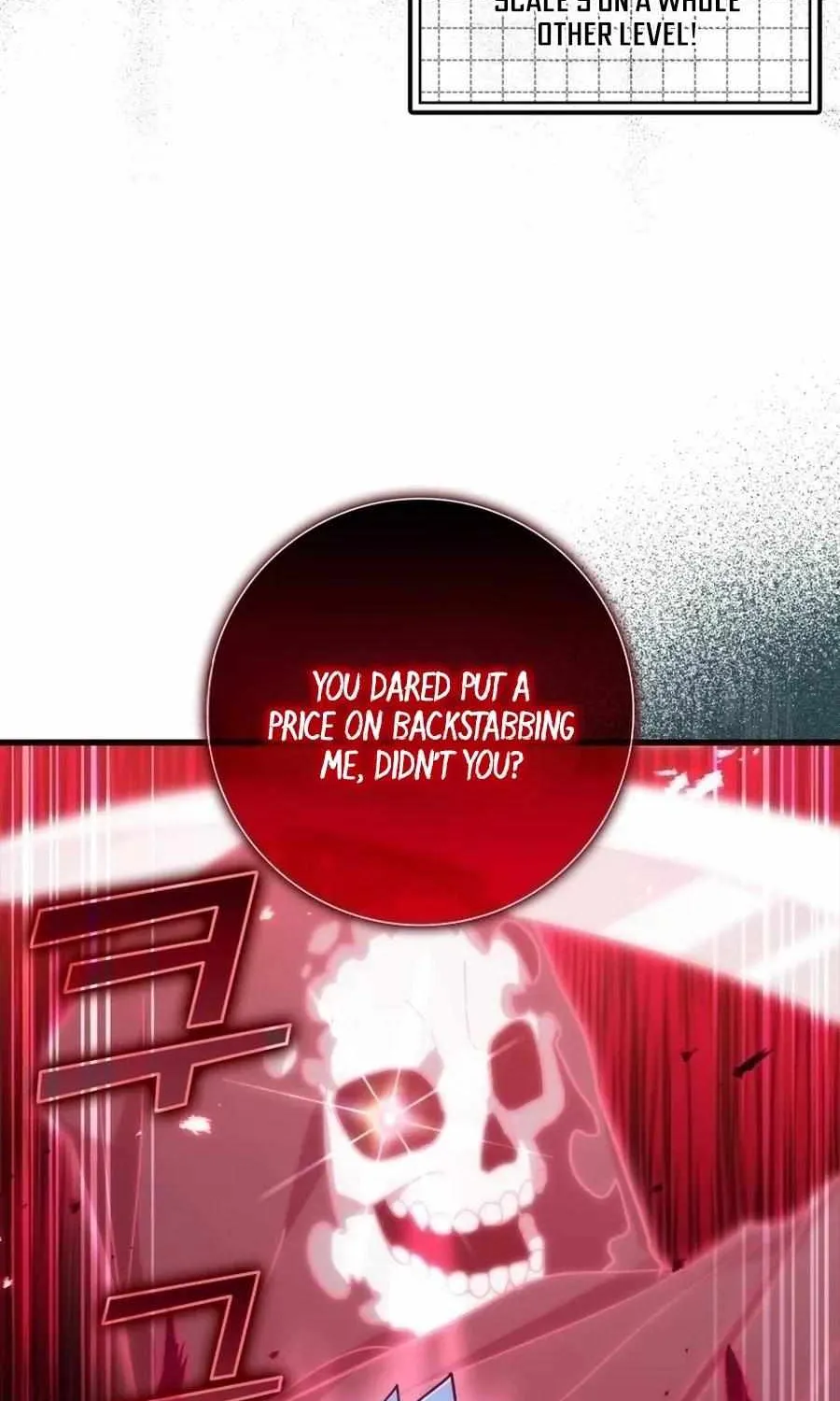 Max Level Player Chapter 19 page 95 - 