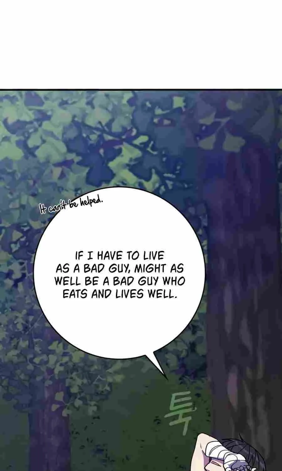 Max Level Player Chapter 2 page 117 - 