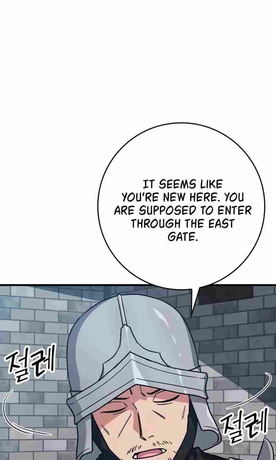 Max Level Player Chapter 2 page 18 - 