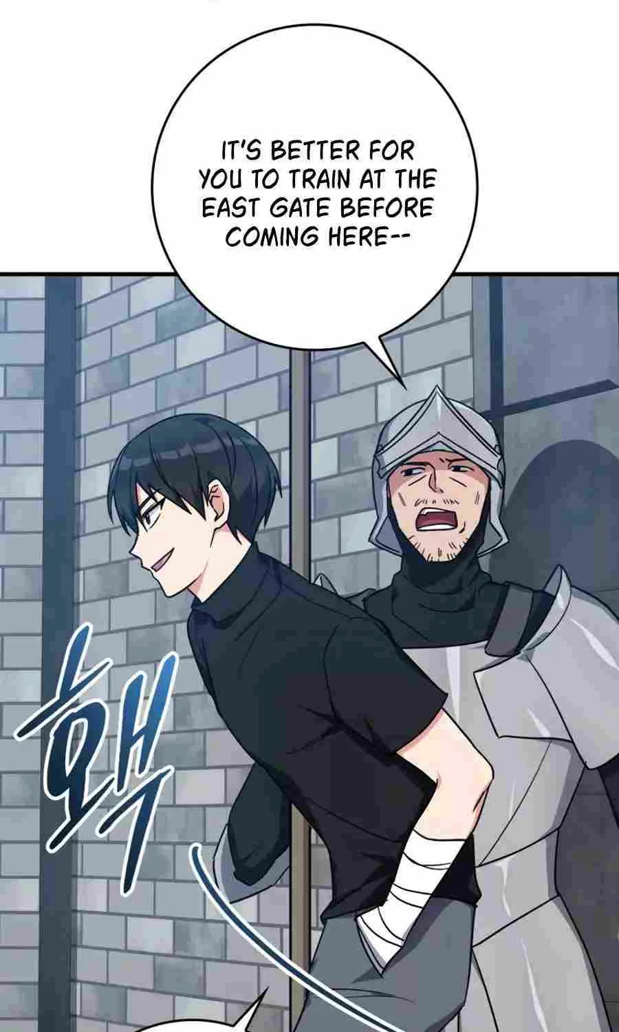 Max Level Player Chapter 2 page 25 - 