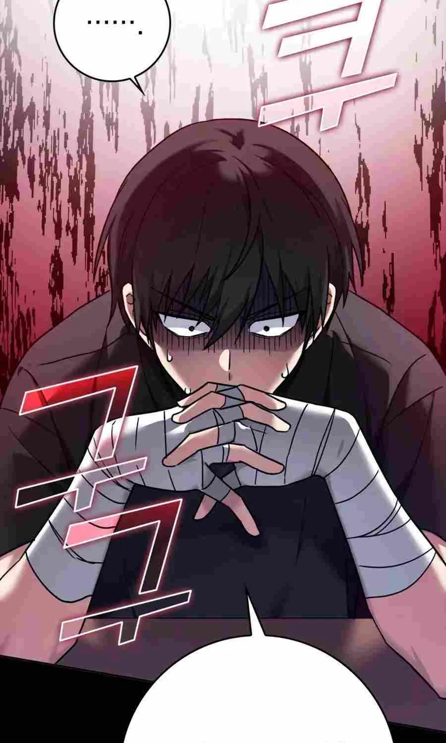 Max Level Player Chapter 2 page 75 - 