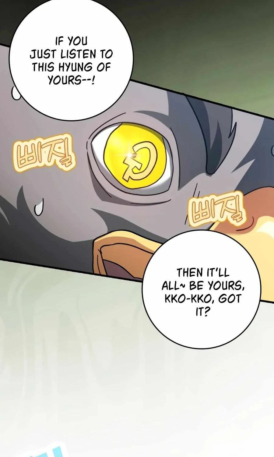 Max Level Player Chapter 20 page 113 - 