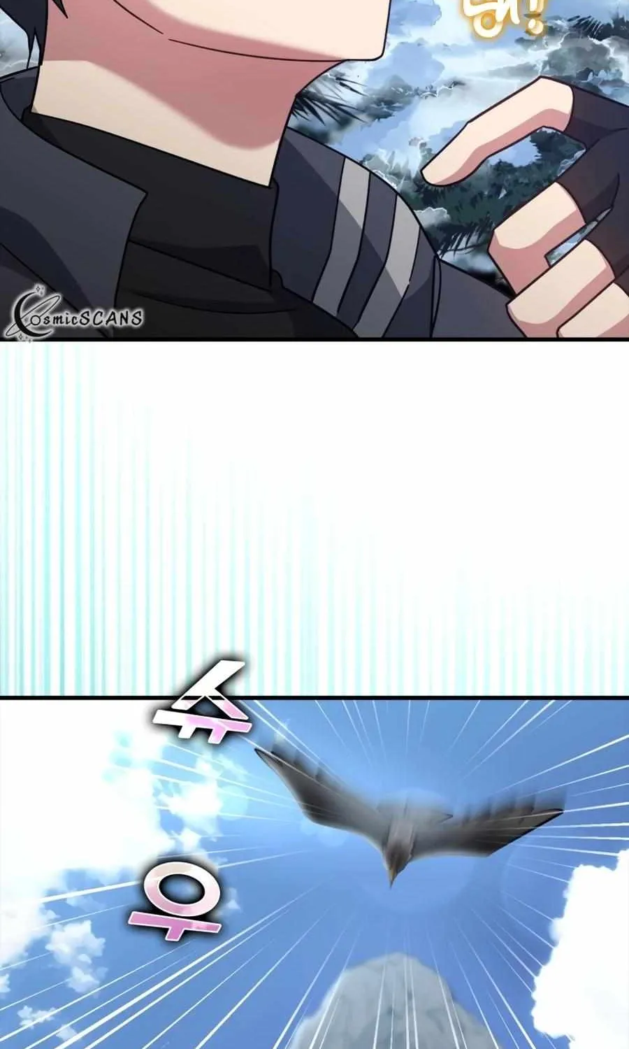 Max Level Player Chapter 20 page 50 - 