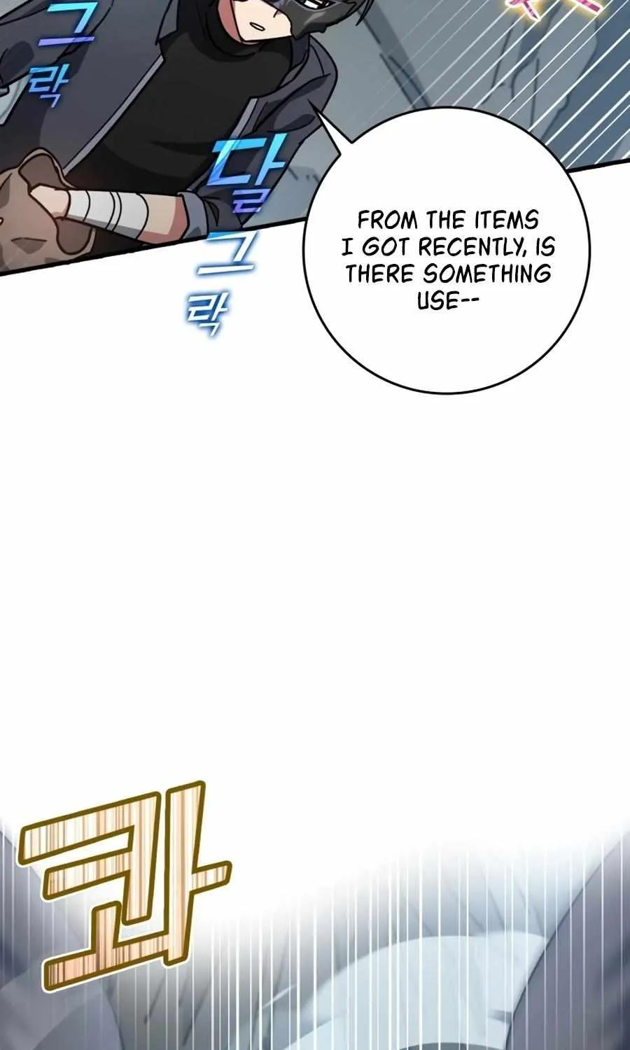 Max Level Player Chapter 20 page 65 - 