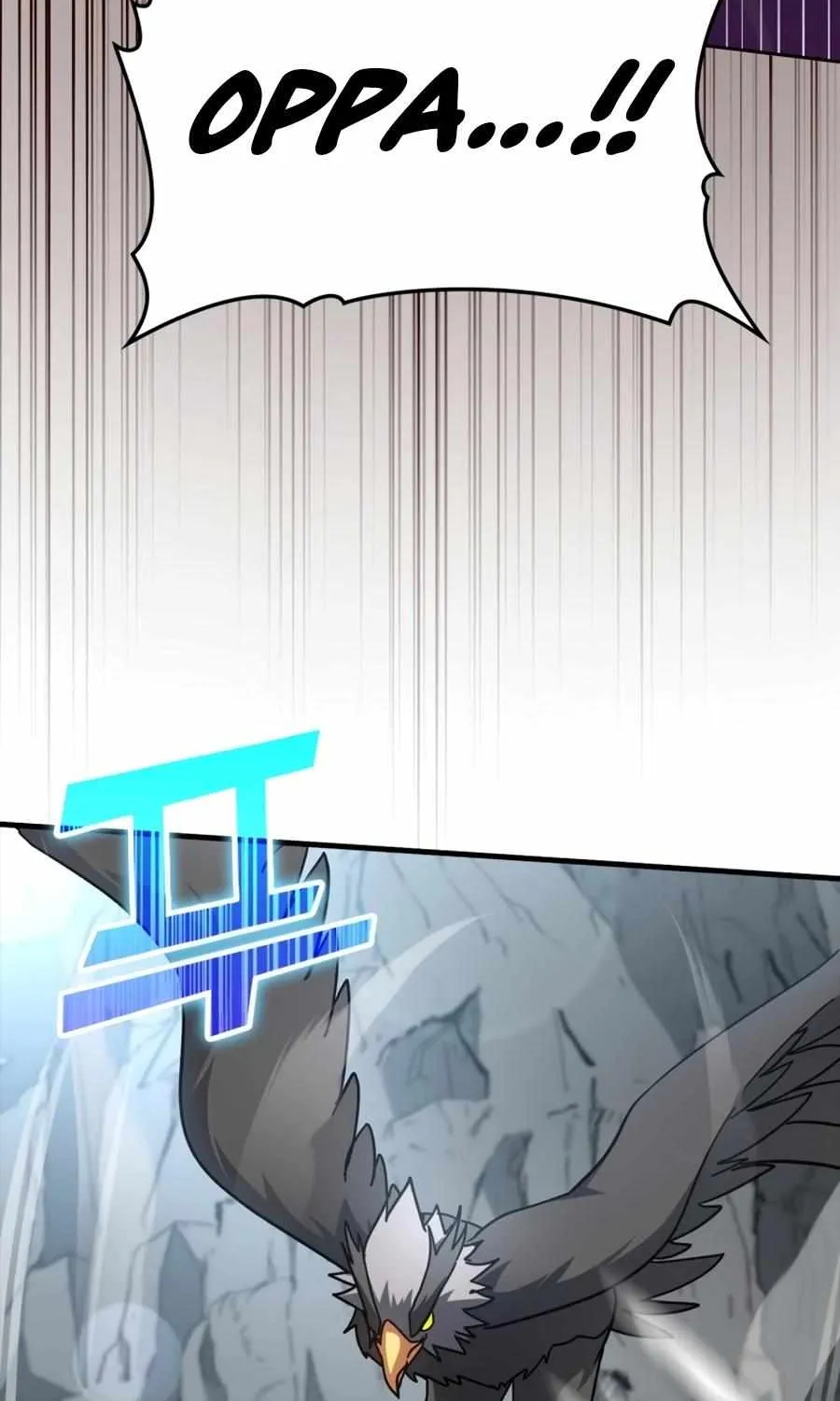 Max Level Player Chapter 20 page 68 - 