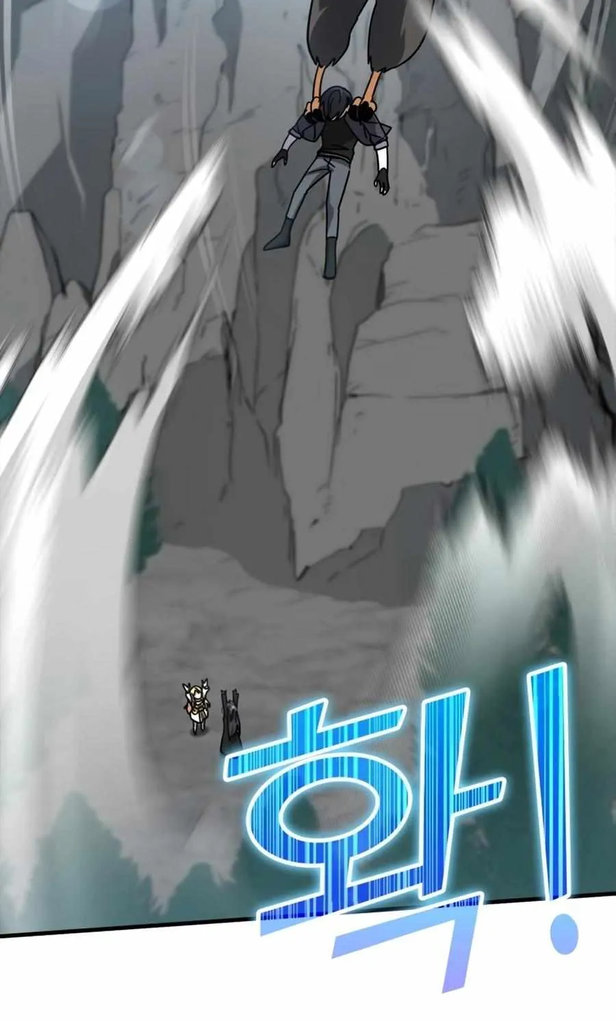 Max Level Player Chapter 20 page 69 - 