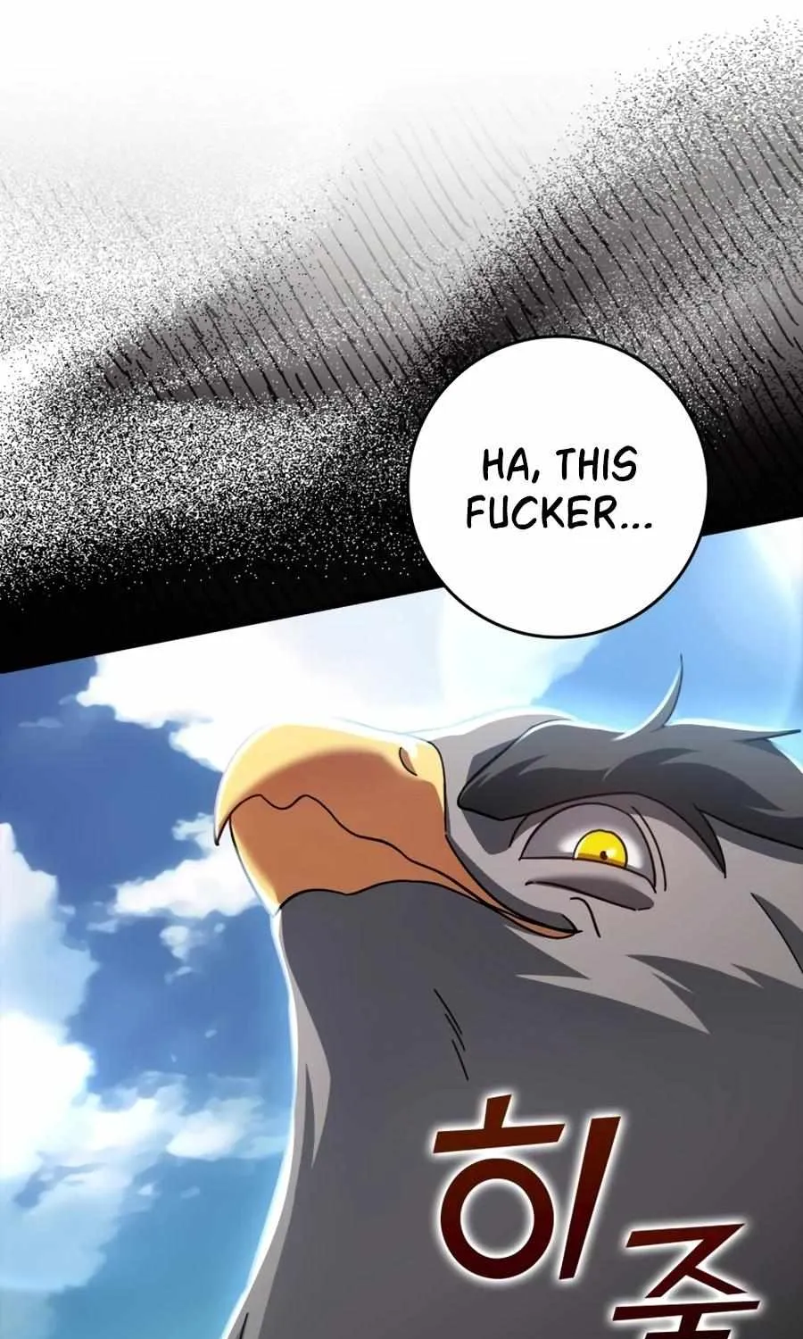 Max Level Player Chapter 20 page 70 - 