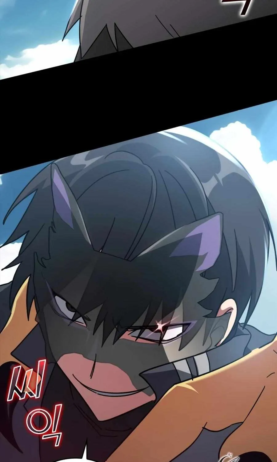 Max Level Player Chapter 20 page 71 - 