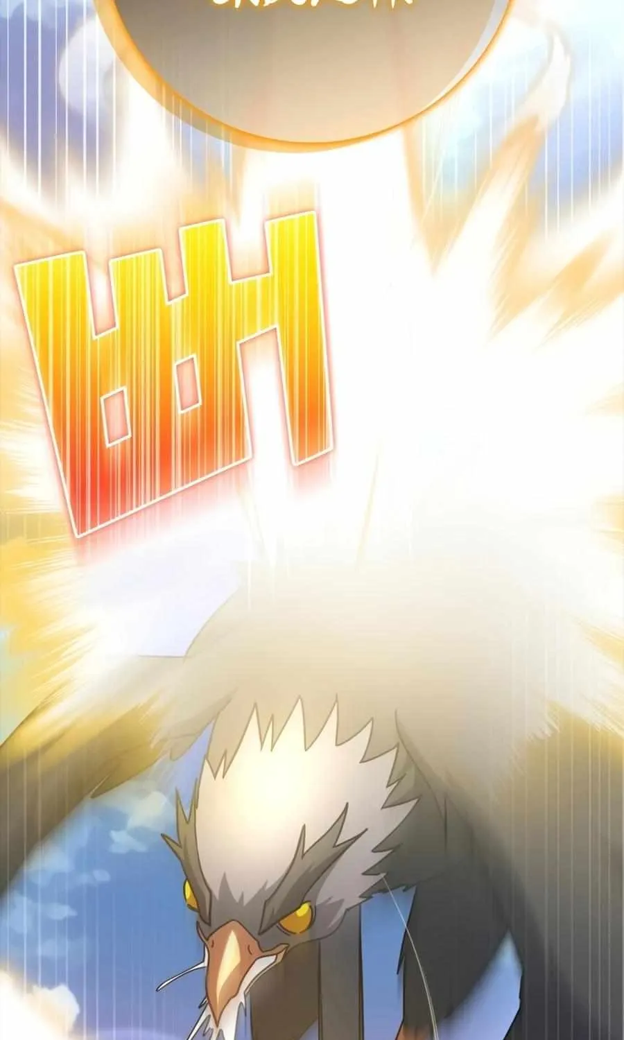 Max Level Player Chapter 20 page 74 - 