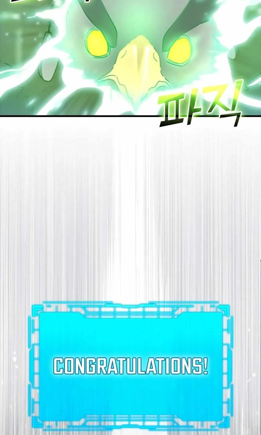 Max Level Player Chapter 20 page 95 - 