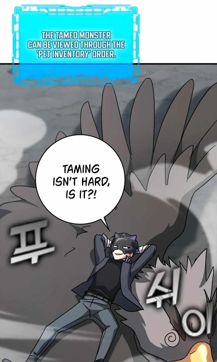 Max Level Player Chapter 20 page 98 - 