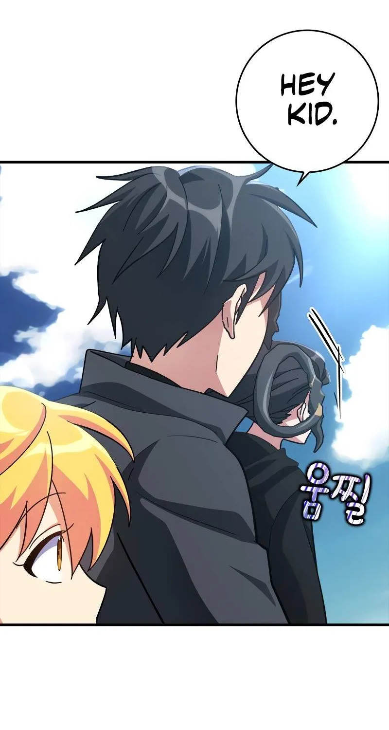 Max Level Player Chapter 21 page 14 - 