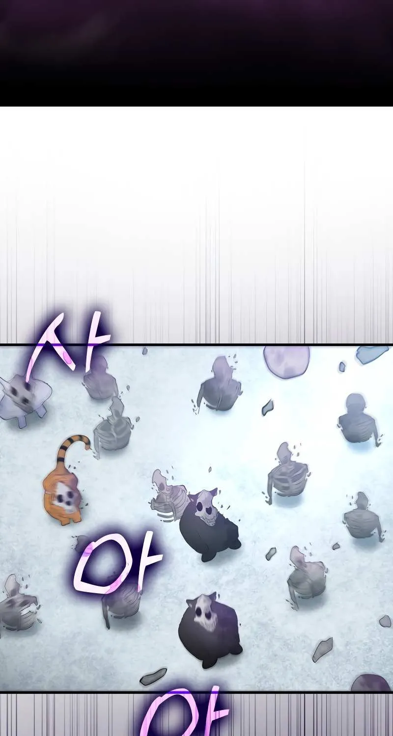 Max Level Player Chapter 21 page 44 - 