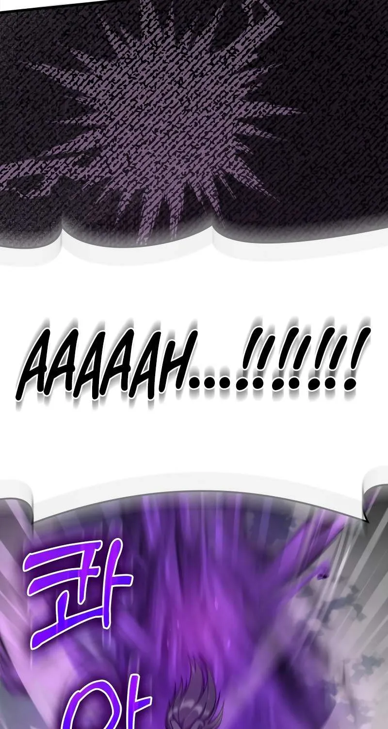 Max Level Player Chapter 21 page 47 - 