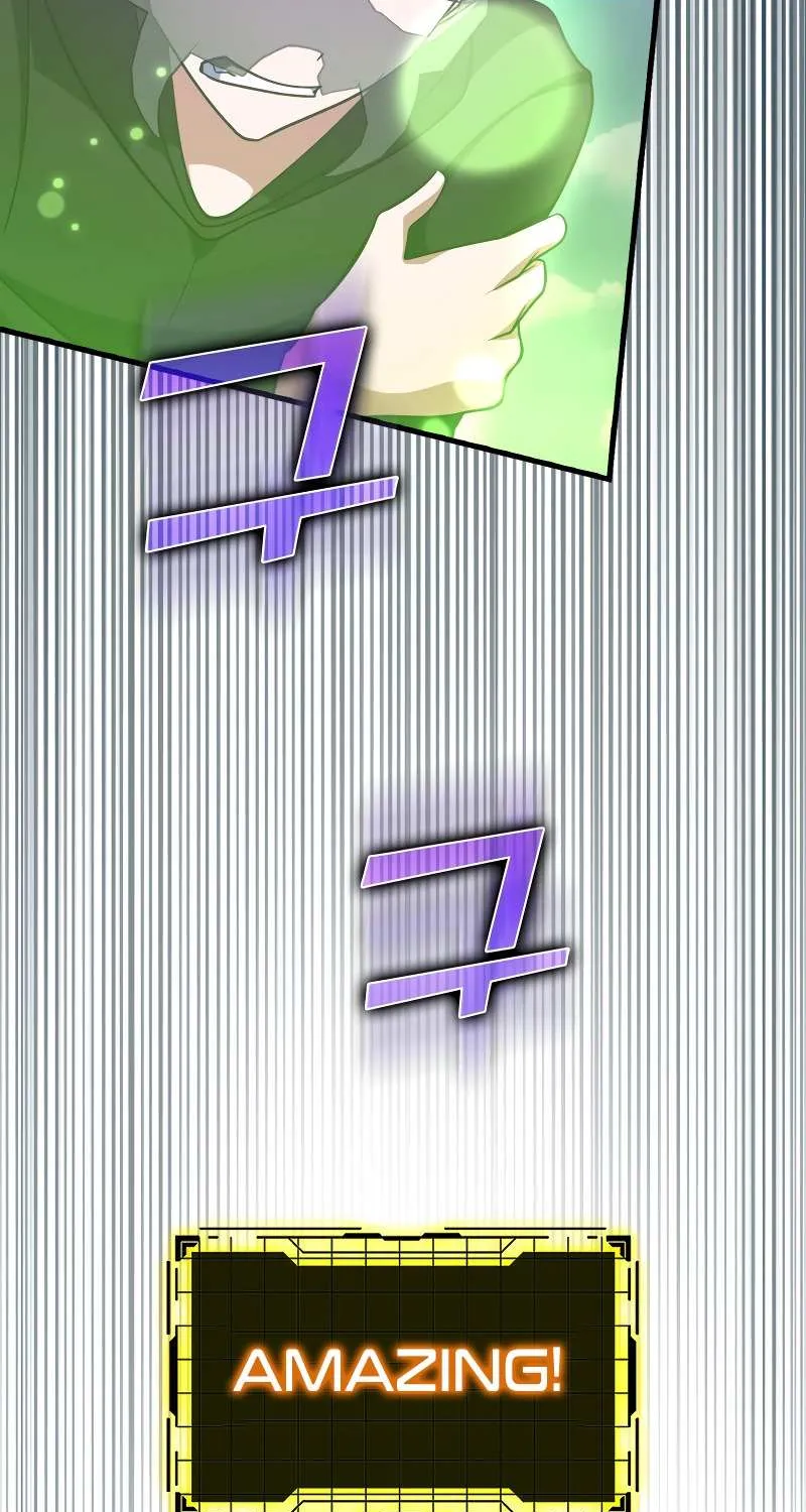 Max Level Player Chapter 21 page 50 - 