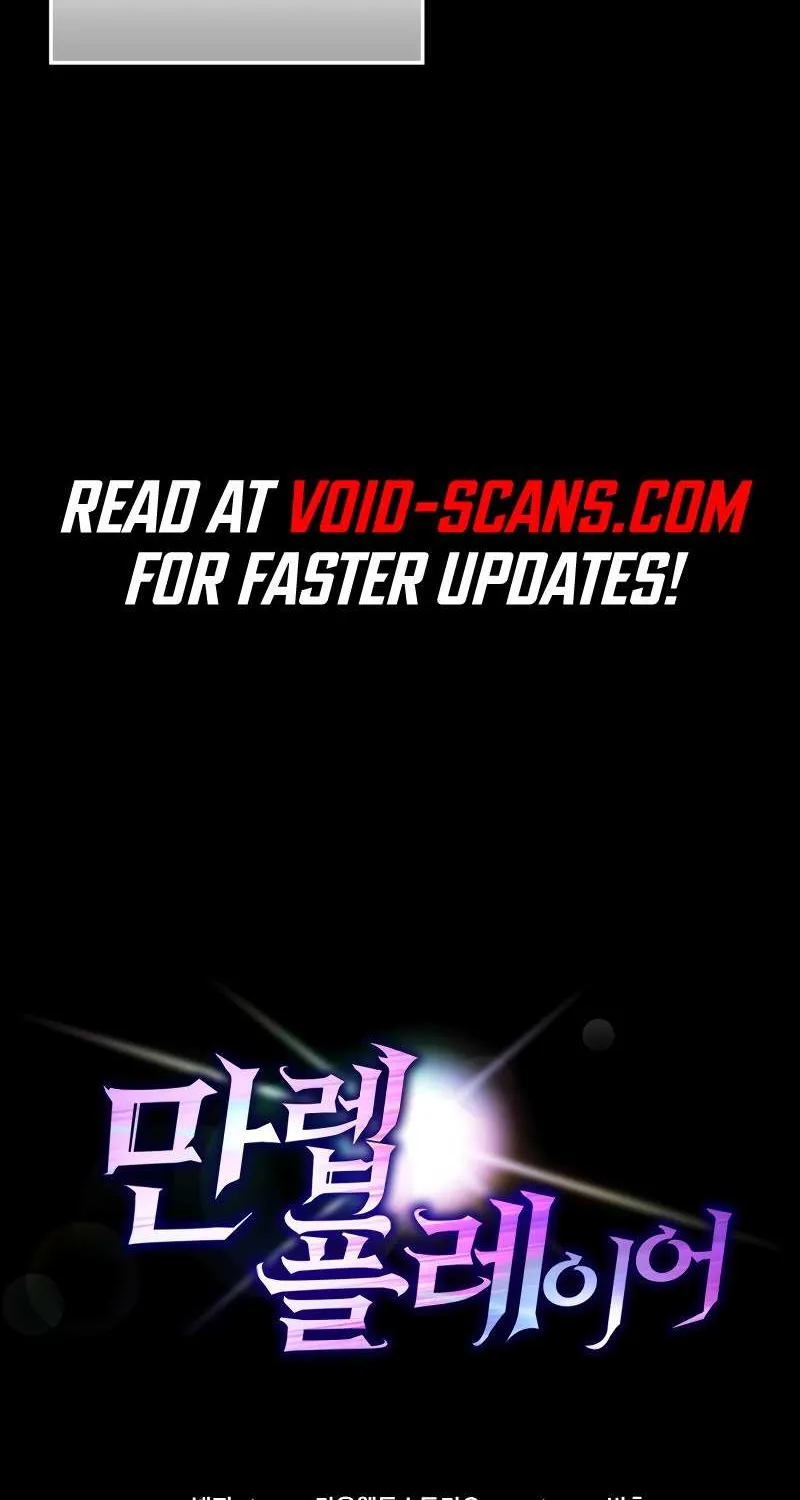 Max Level Player Chapter 21 page 95 - 