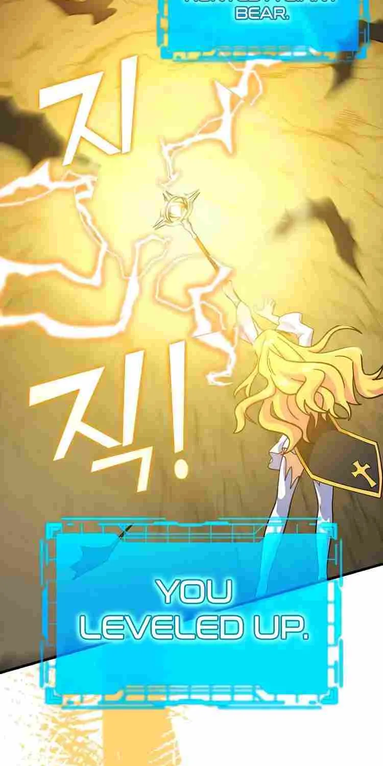 Max Level Player Chapter 22 page 23 - 