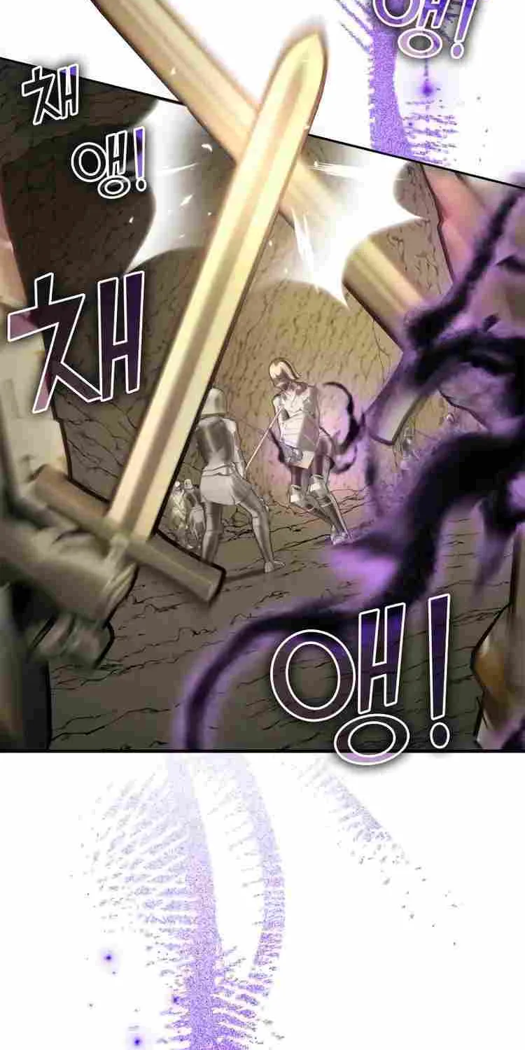 Max Level Player Chapter 22 page 26 - 