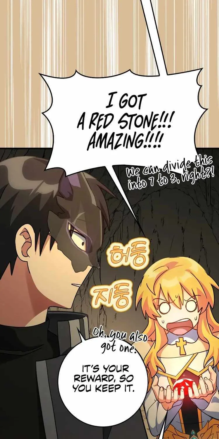 Max Level Player Chapter 22 page 75 - 