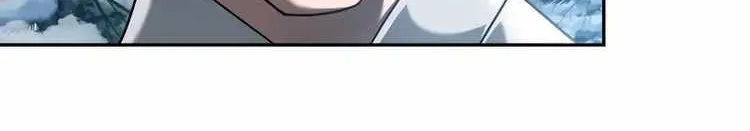 Max Level Player Chapter 22 page 96 - 