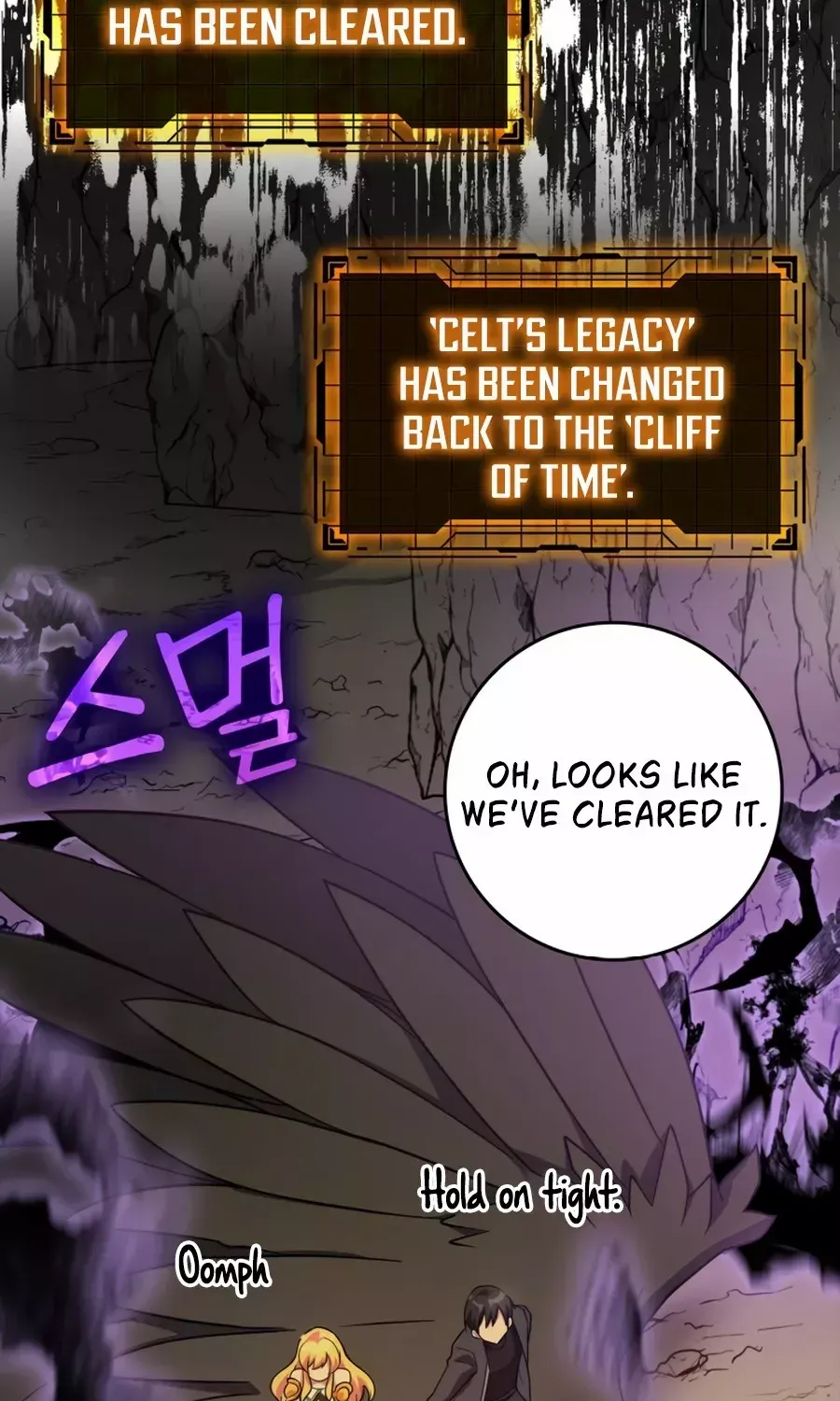 Max Level Player Chapter 23 page 11 - 