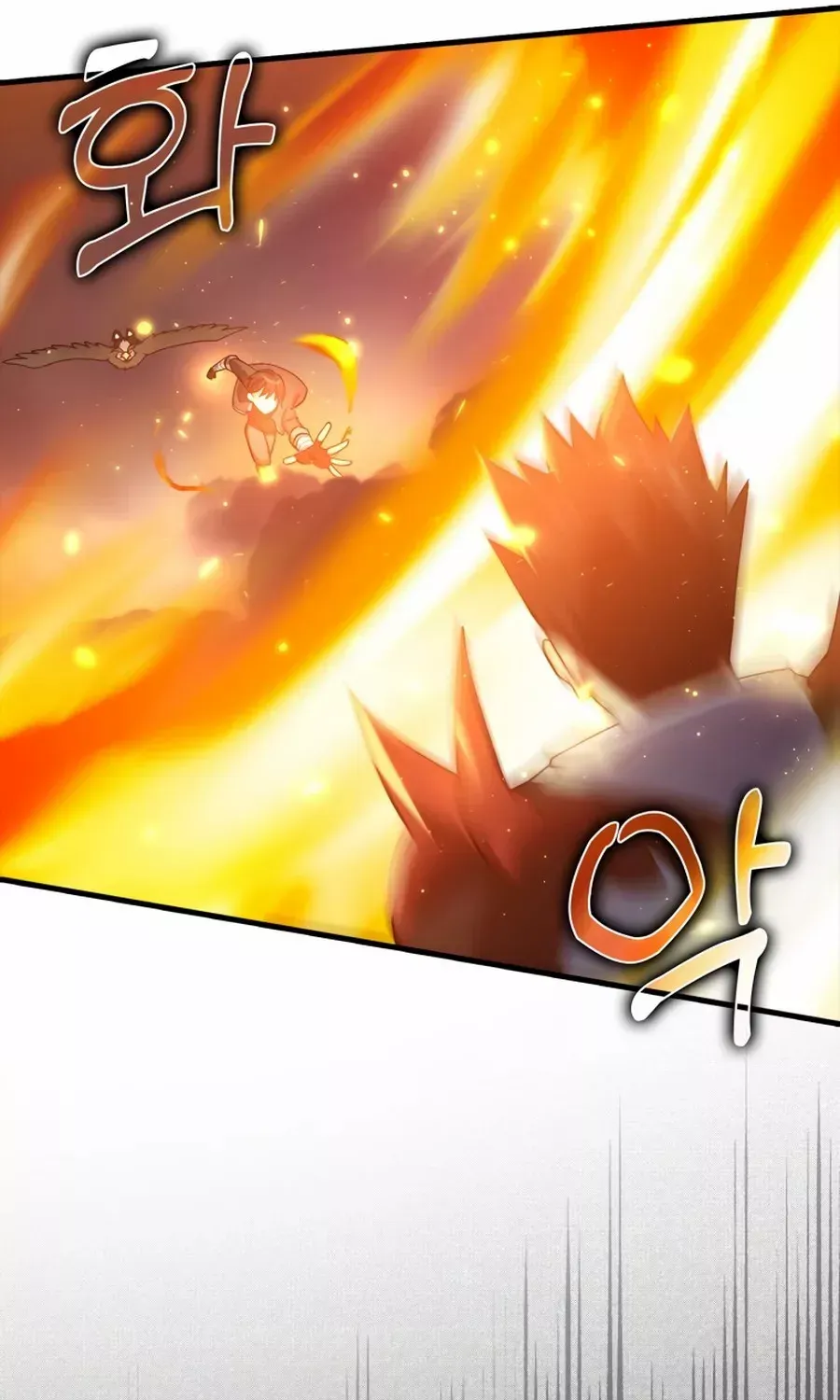 Max Level Player Chapter 23 page 106 - 