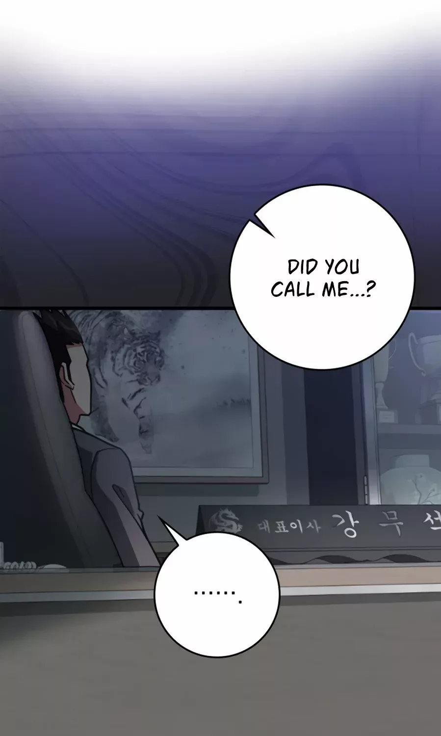 Max Level Player Chapter 23 page 113 - 