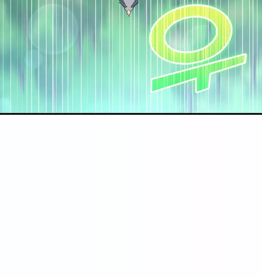 Max Level Player Chapter 23 page 134 - 
