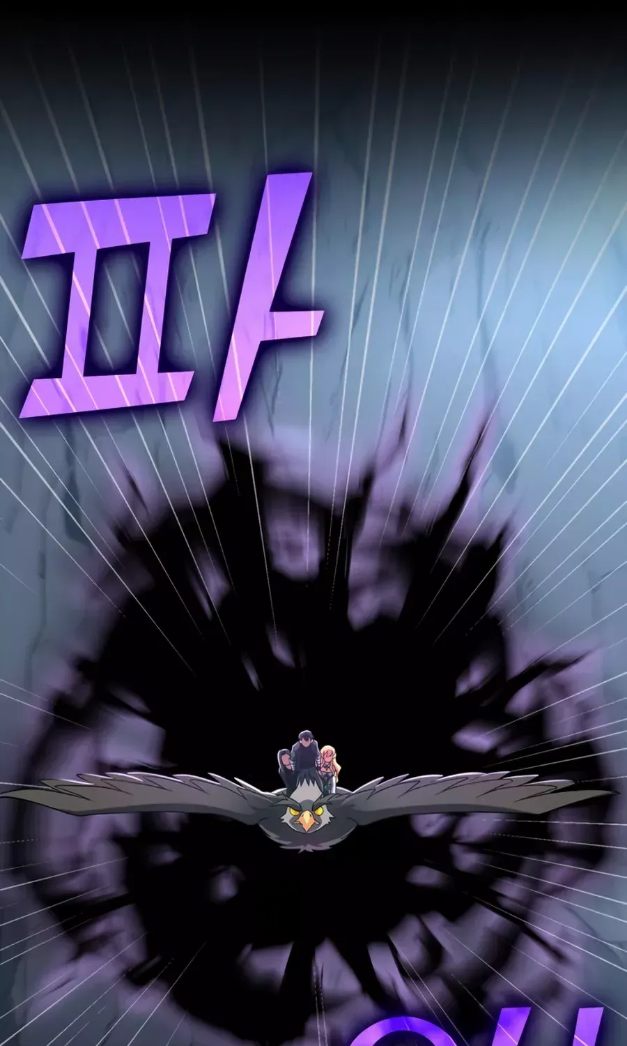 Max Level Player Chapter 23 page 17 - 