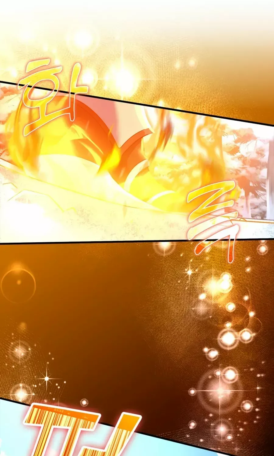 Max Level Player Chapter 23 page 24 - 