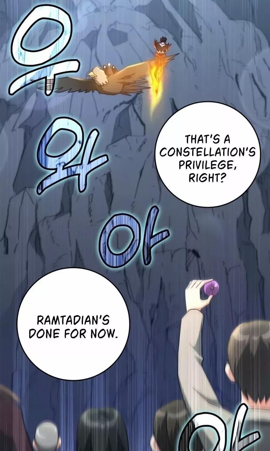 Max Level Player Chapter 23 page 32 - 