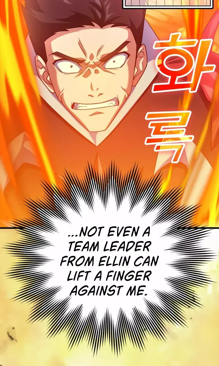 Max Level Player Chapter 23 page 57 - 