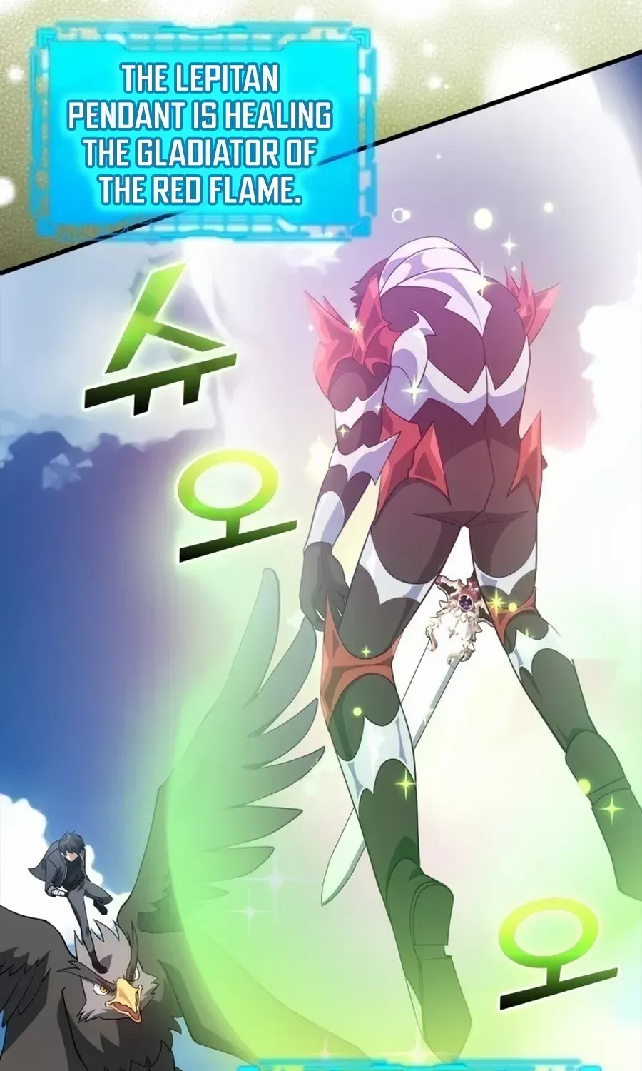 Max Level Player Chapter 23 page 83 - 