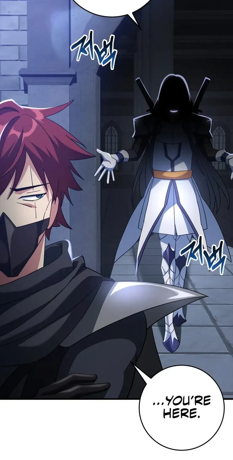 Max Level Player Chapter 24 page 26 - 