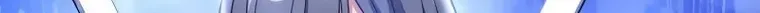 Max Level Player Chapter 24 page 36 - 