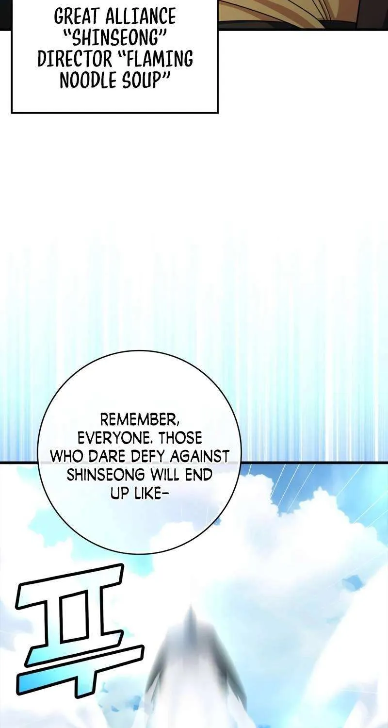 Max Level Player Chapter 25 page 18 - 