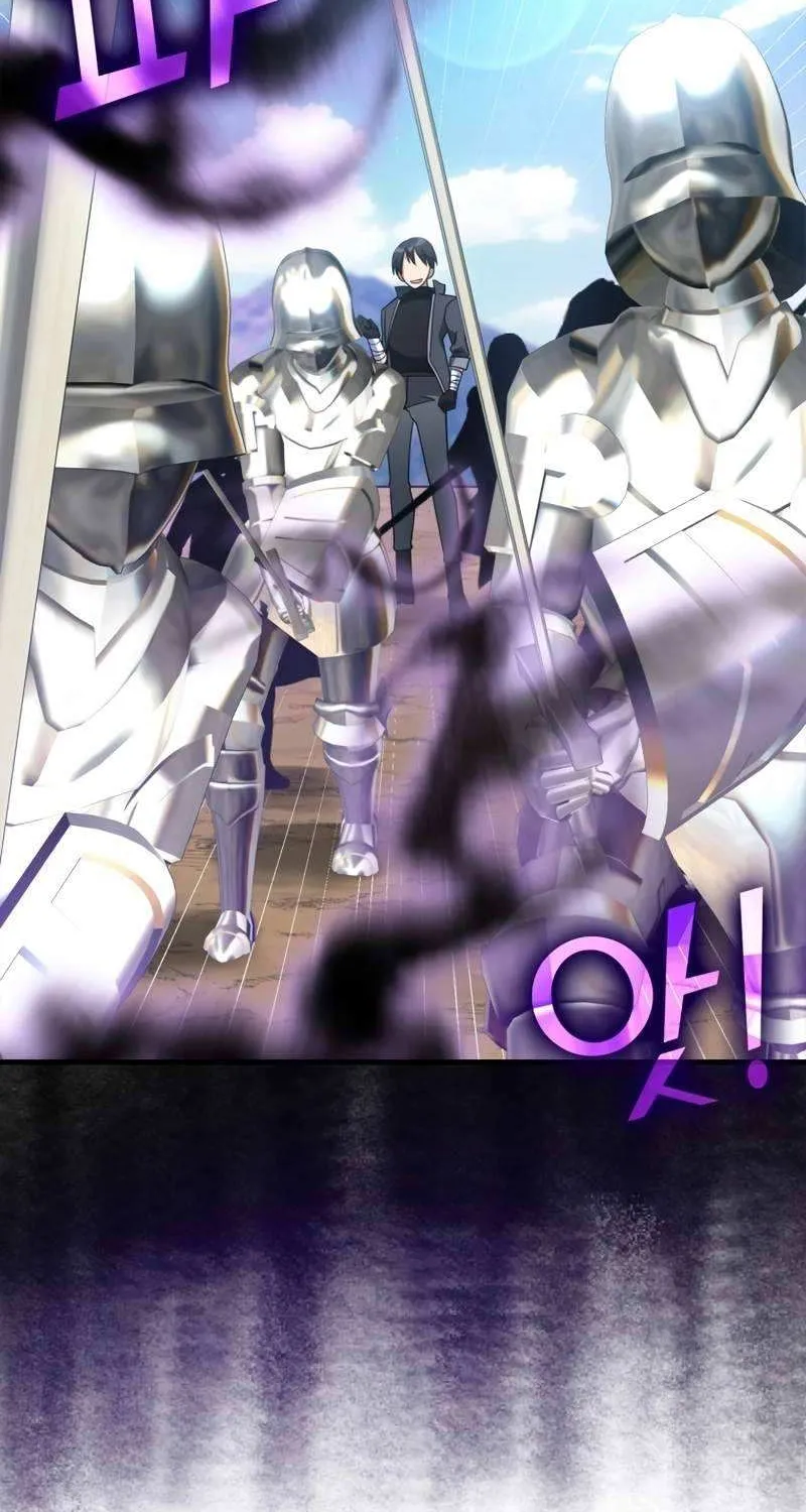 Max Level Player Chapter 25 page 65 - 