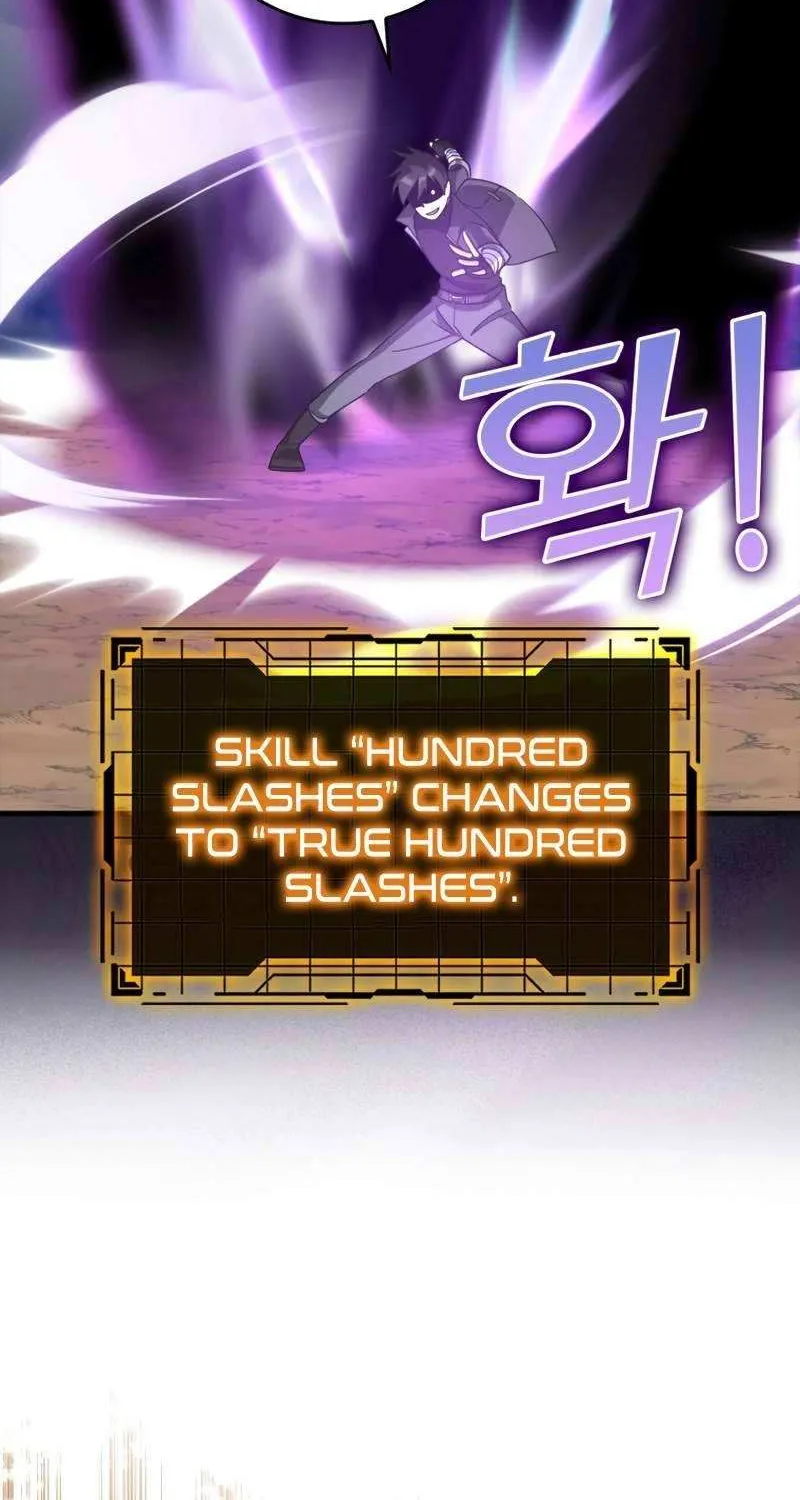 Max Level Player Chapter 25 page 77 - 