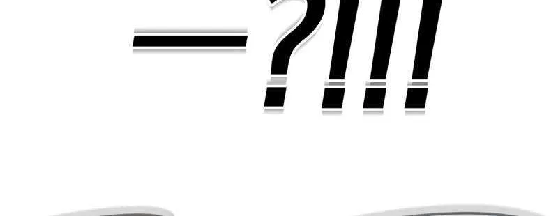 Max Level Player Chapter 25 page 81 - 