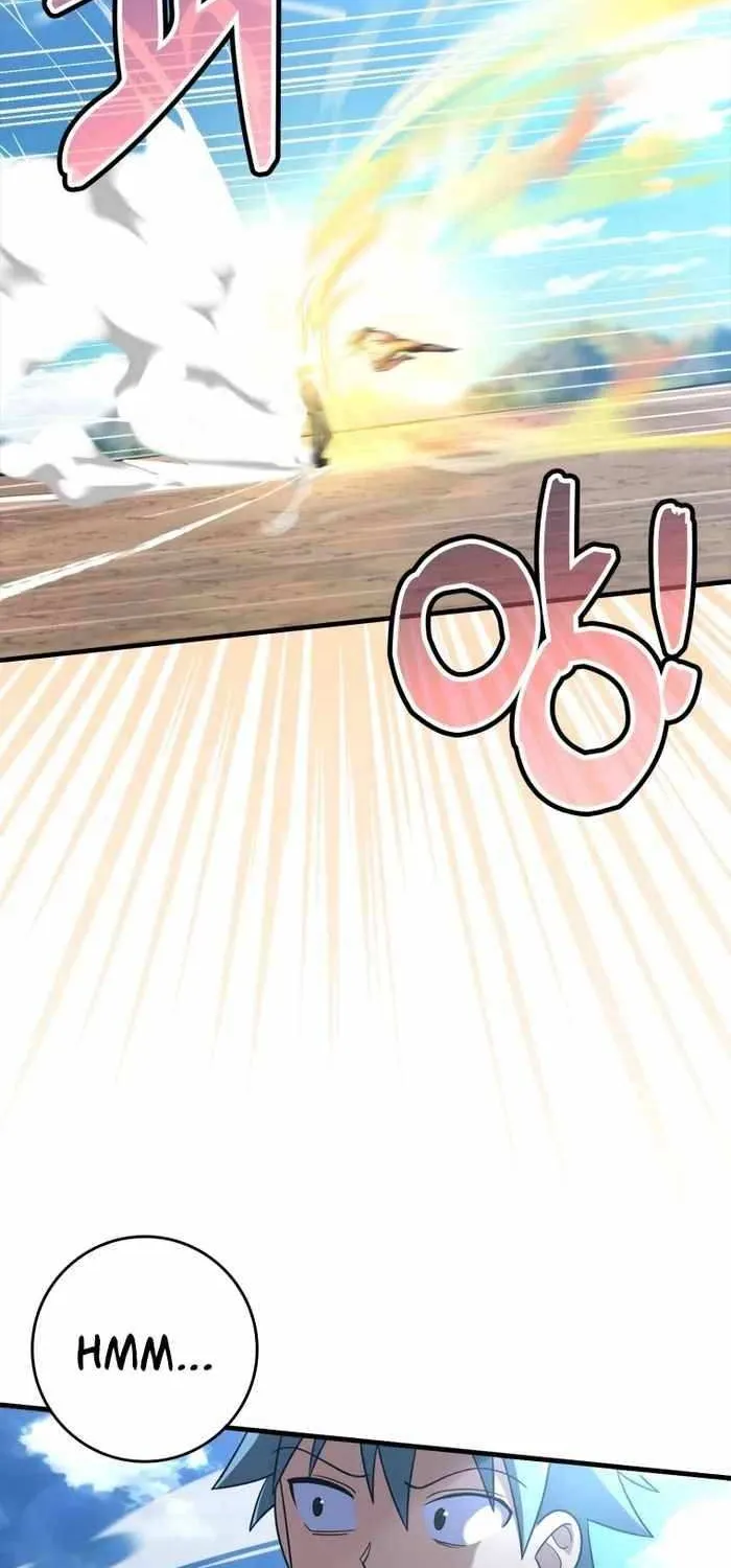 Max Level Player Chapter 26 page 17 - 