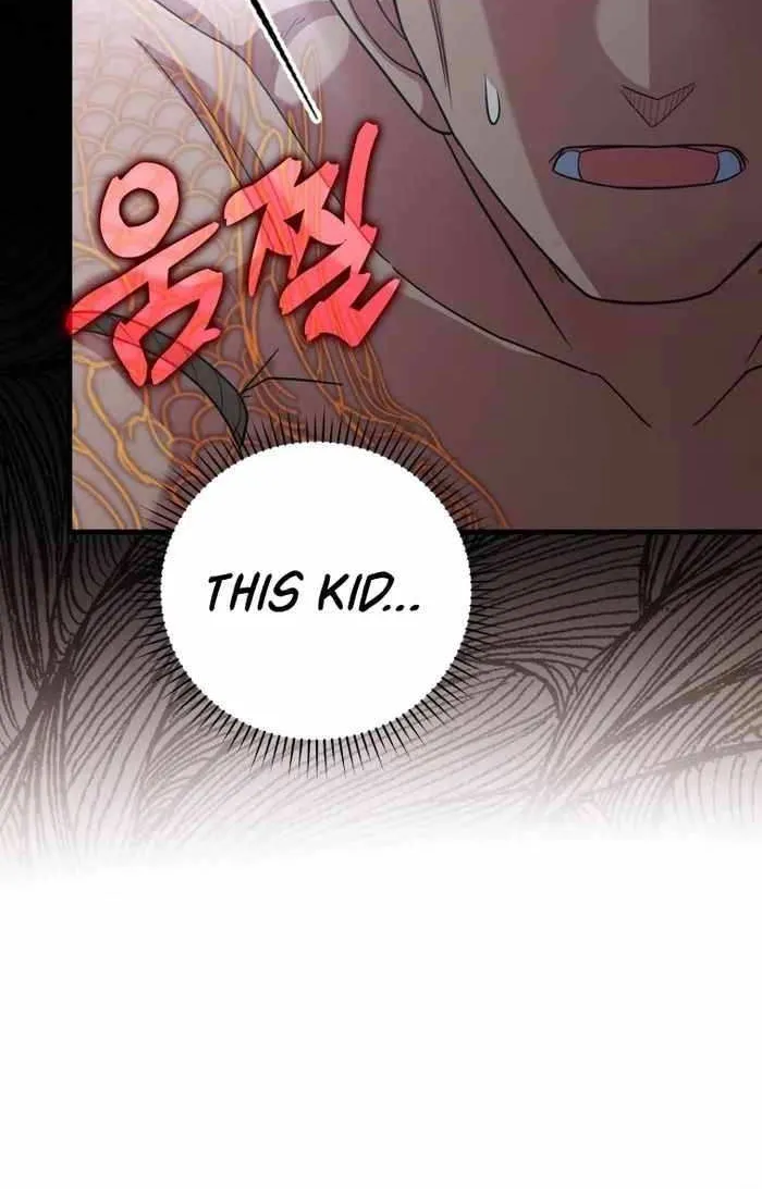 Max Level Player Chapter 26 page 19 - 