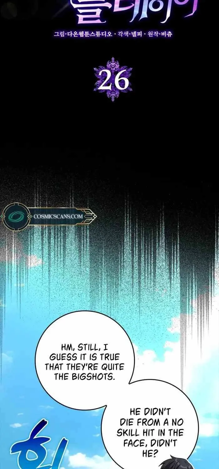 Max Level Player Chapter 26 page 29 - 