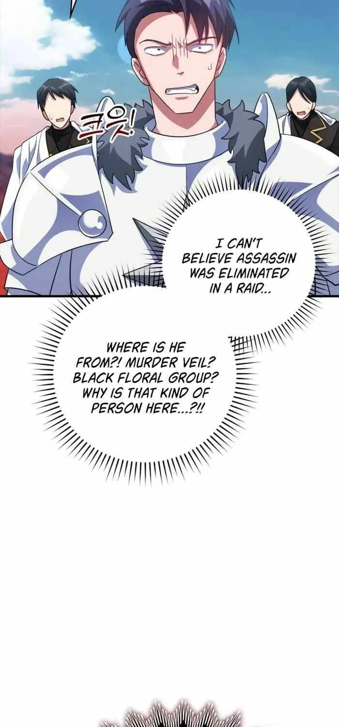 Max Level Player Chapter 26 page 60 - 